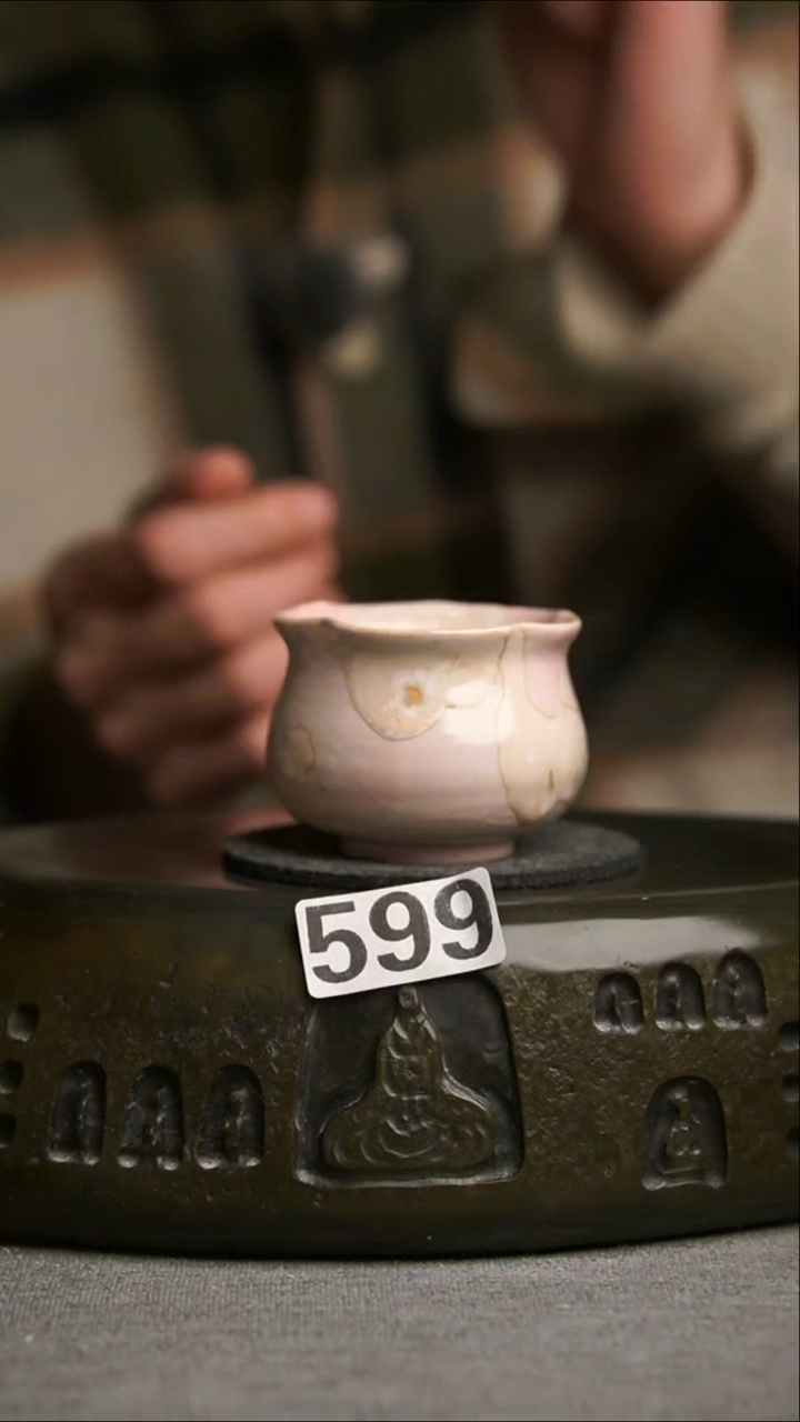 599景德镇陶瓷茶器系列