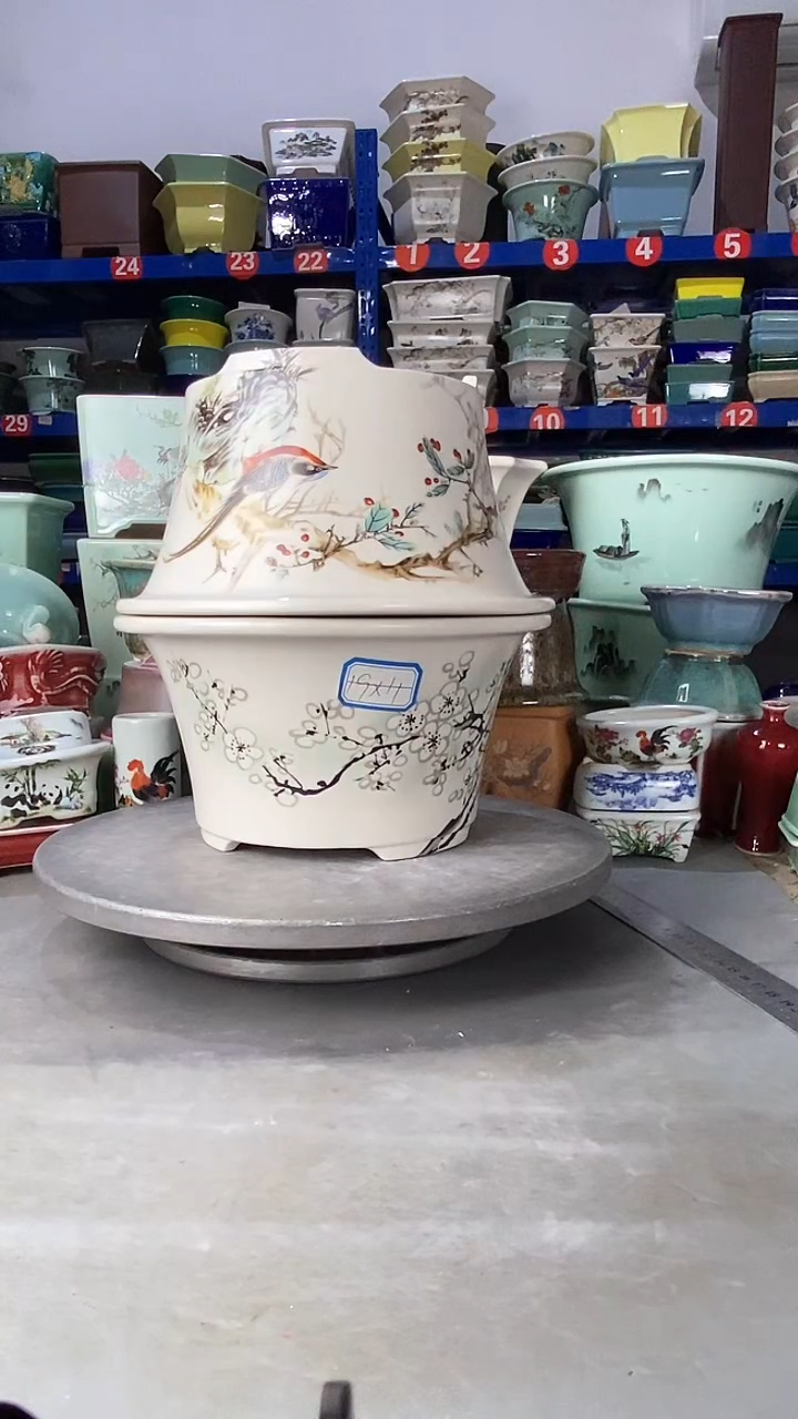 【闪购商品】紫砂220微瑕