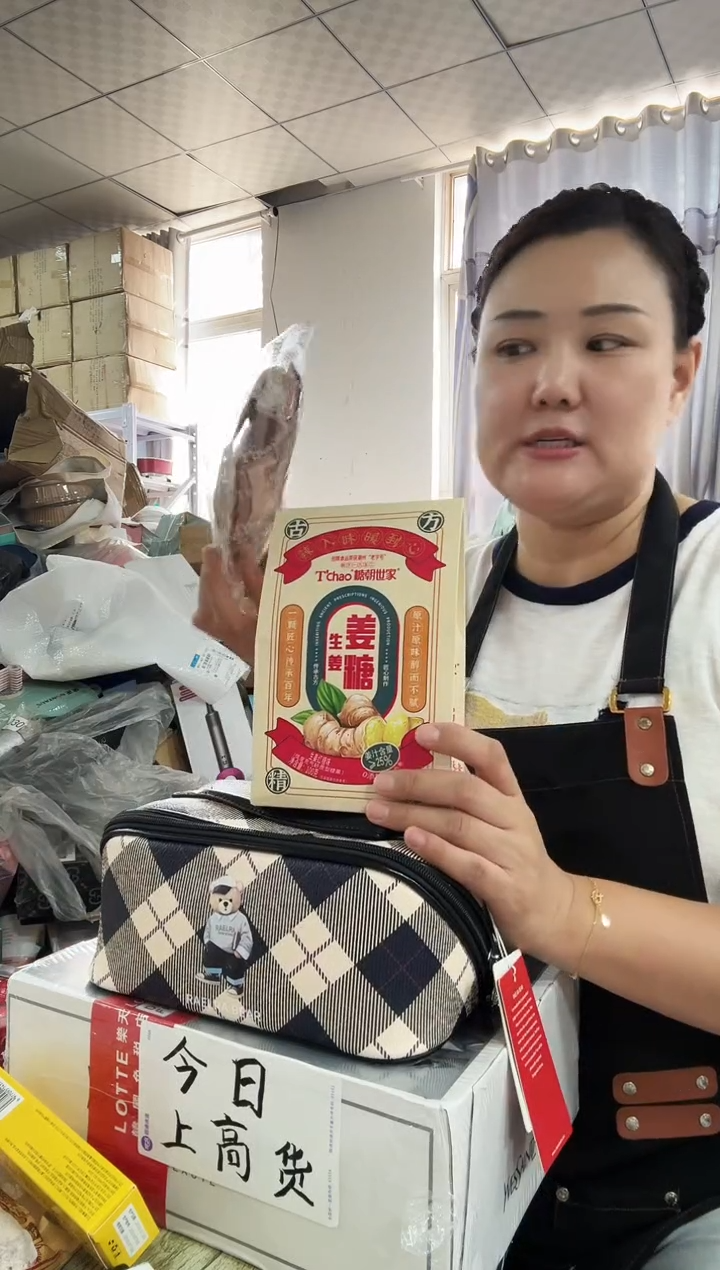 牦牛剖层皮革琪老板女包6号店超好看发图片款发2