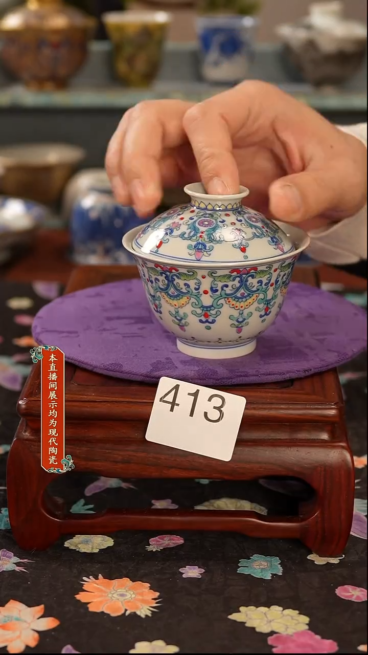 景德镇窑口茶器413