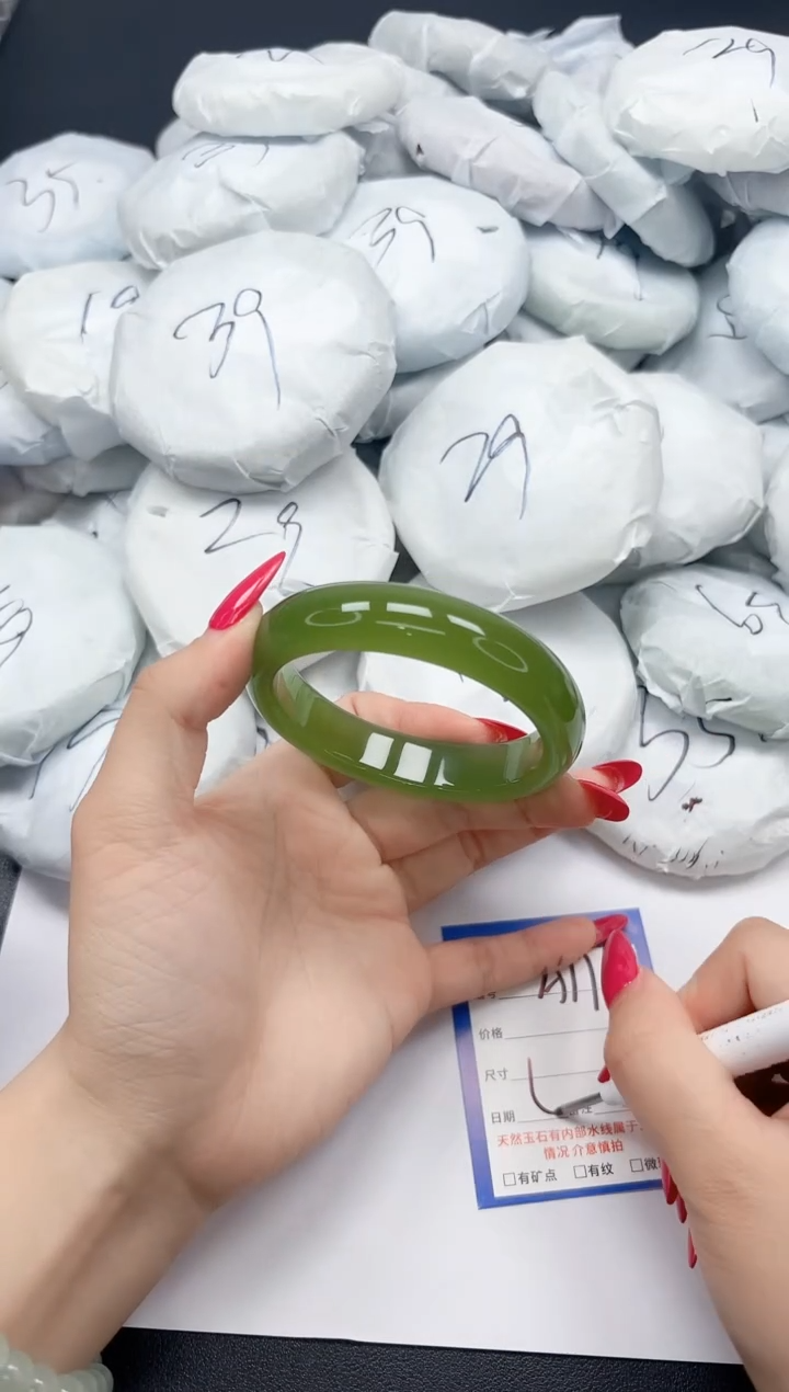 未镶嵌手镯石英质玉A176/5657