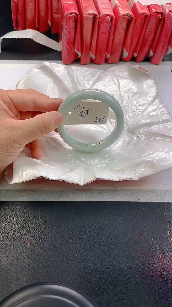 未镶嵌手镯翡翠246