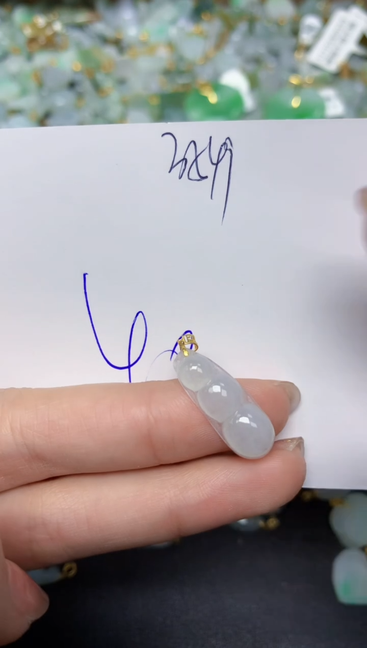 【闪购商品】翡翠颈饰18K金镶嵌 天然翡翠A货