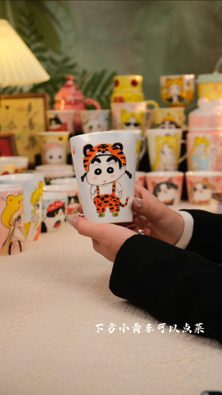 【闪购商品】景德镇创意手工设计师款