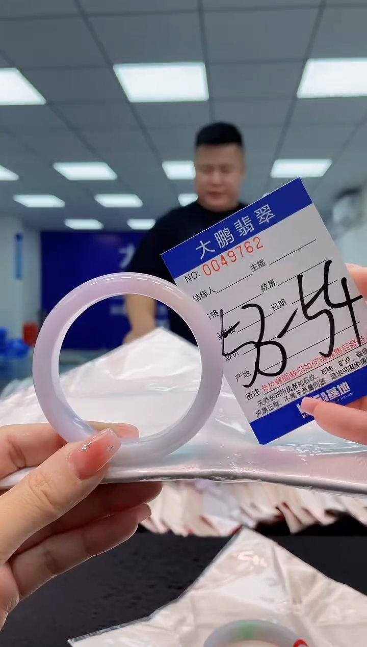 【闪购商品】翡翠手镯未镶嵌AAAAAAAAAA