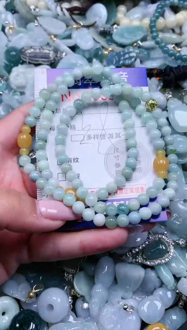 【闪购商品】翡翠吊坠(不含链)未镶嵌3489