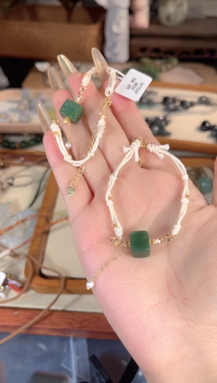 银S925镶嵌手链和田玉多样性发其一孤品默认微瑕