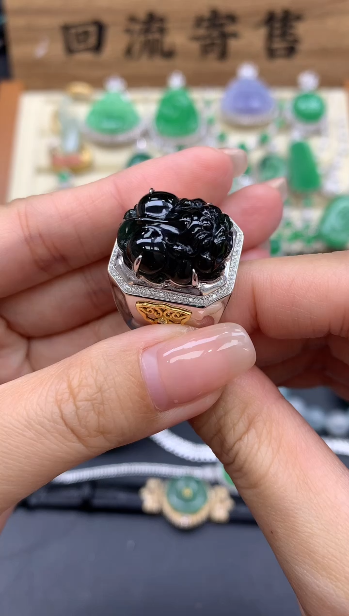【闪购商品】翡翠戒指18K金镶嵌548-中国好珍宝