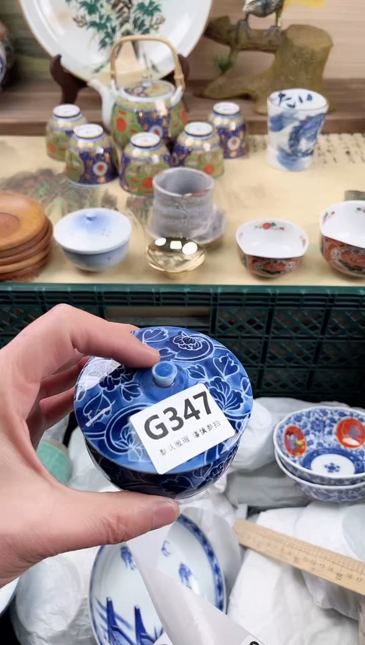 瓷片哆*咪347                 