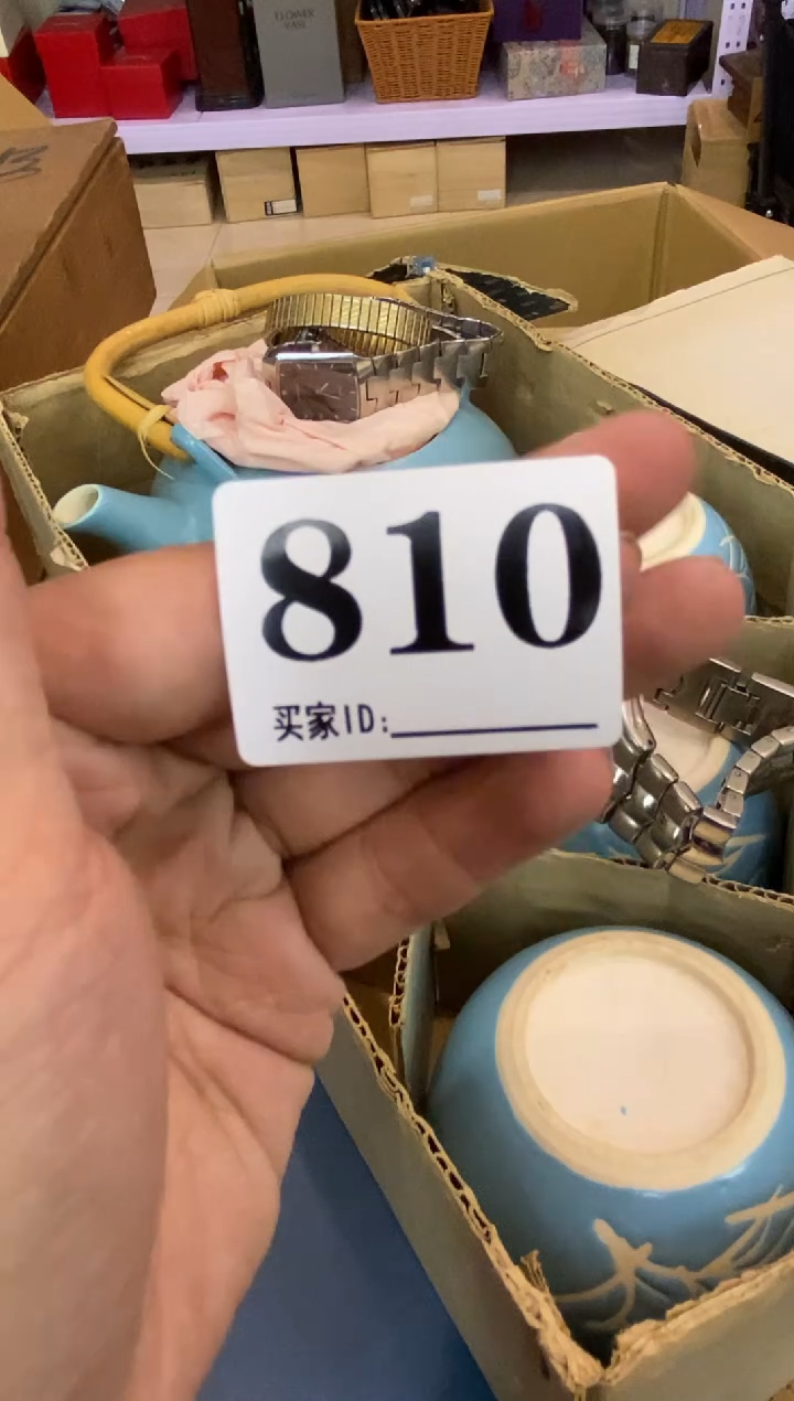 夏**曦瓷器瓷器瓷器瓷器