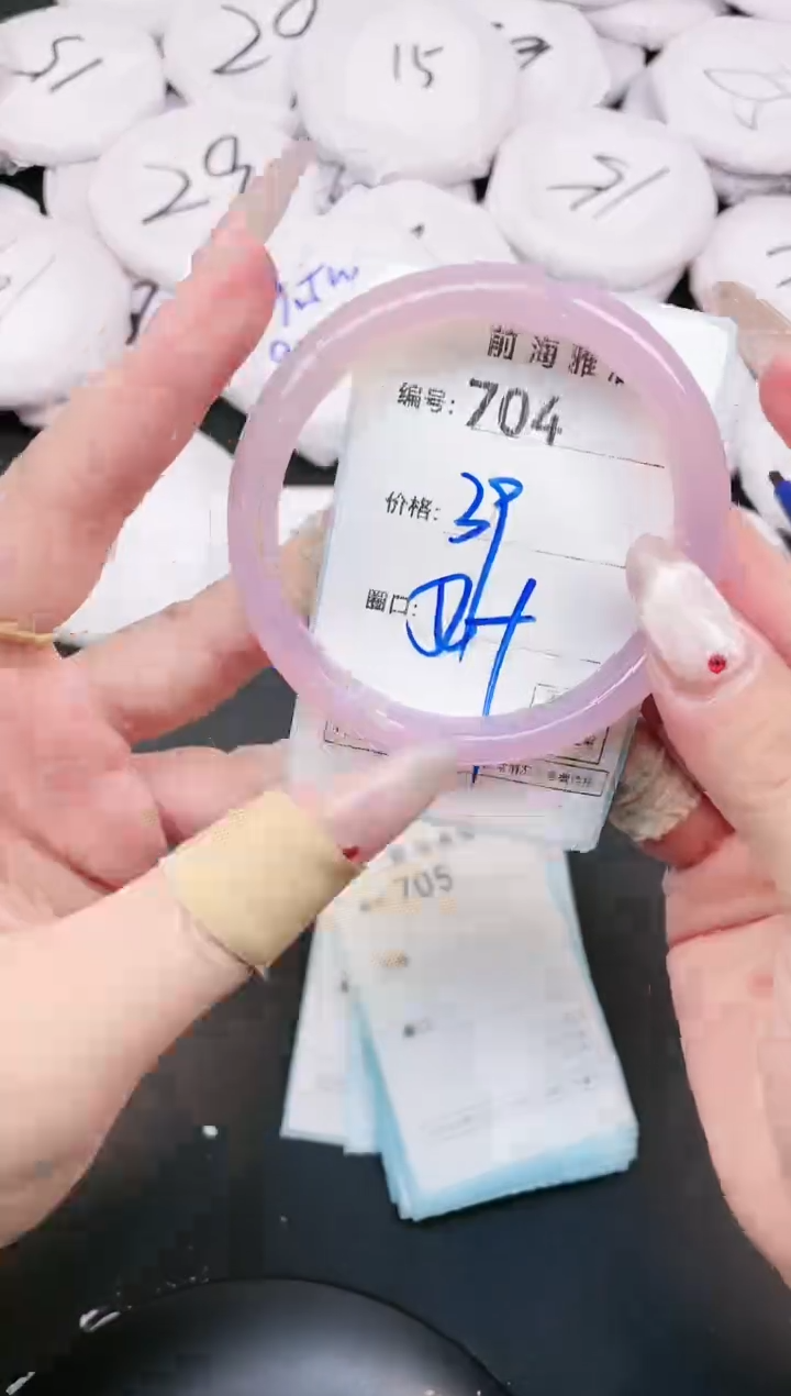 【闪购商品】玛瑙/玉髓手镯未镶嵌704