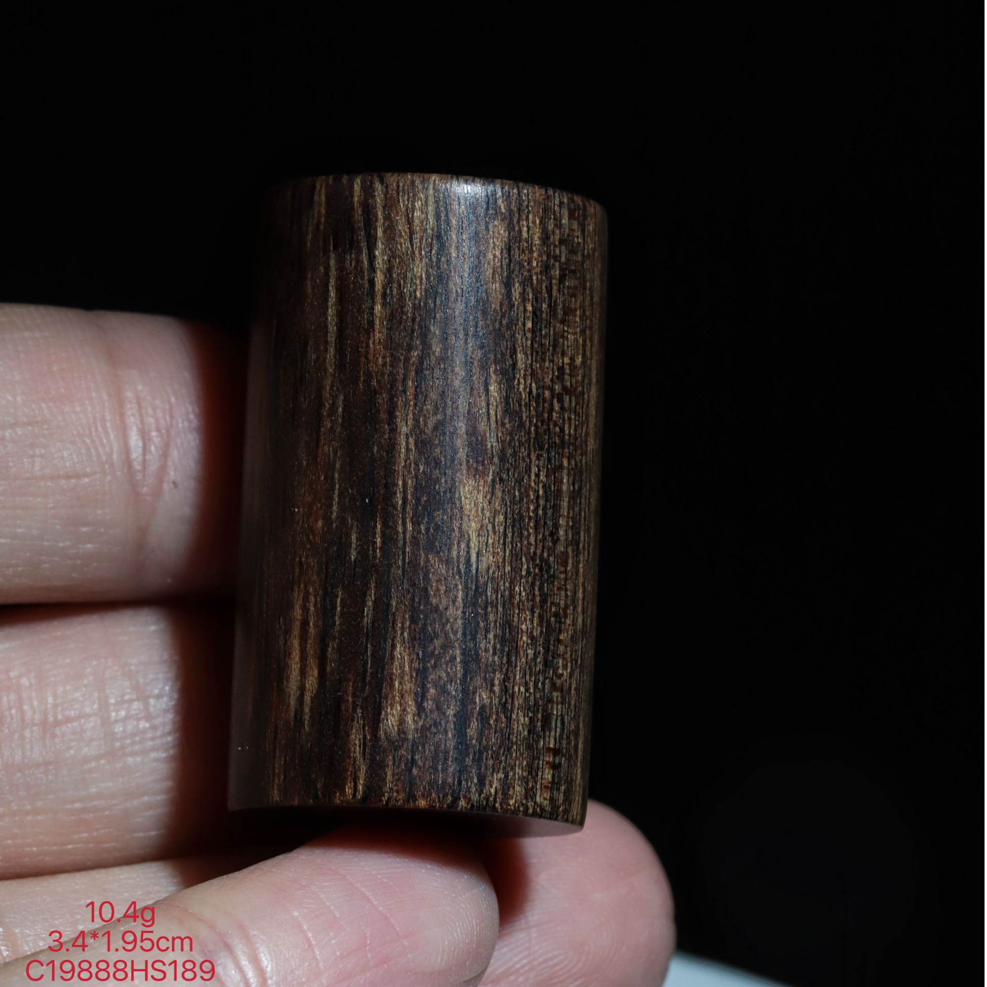 沉香【艺宝】天然野 芽庄糖结老料沉水天珠挂坠 10.4g
