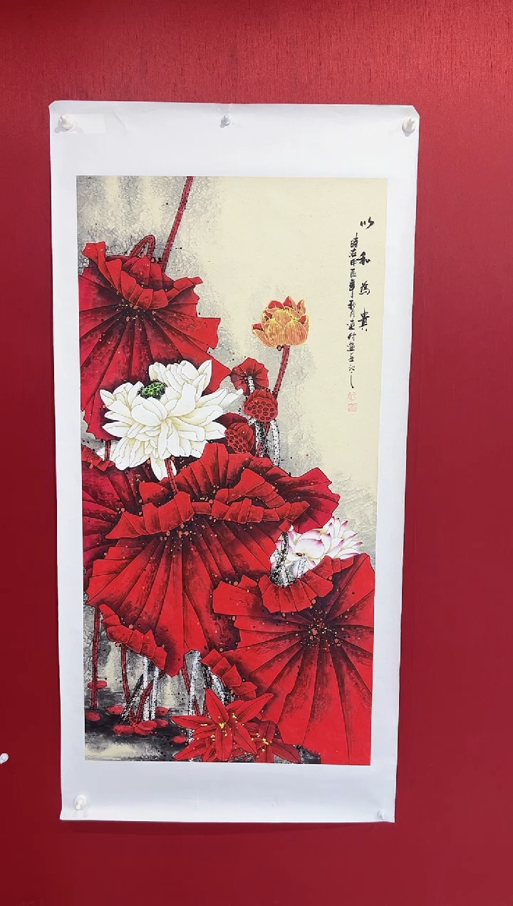 【闪购商品】国画刘连付老师画作