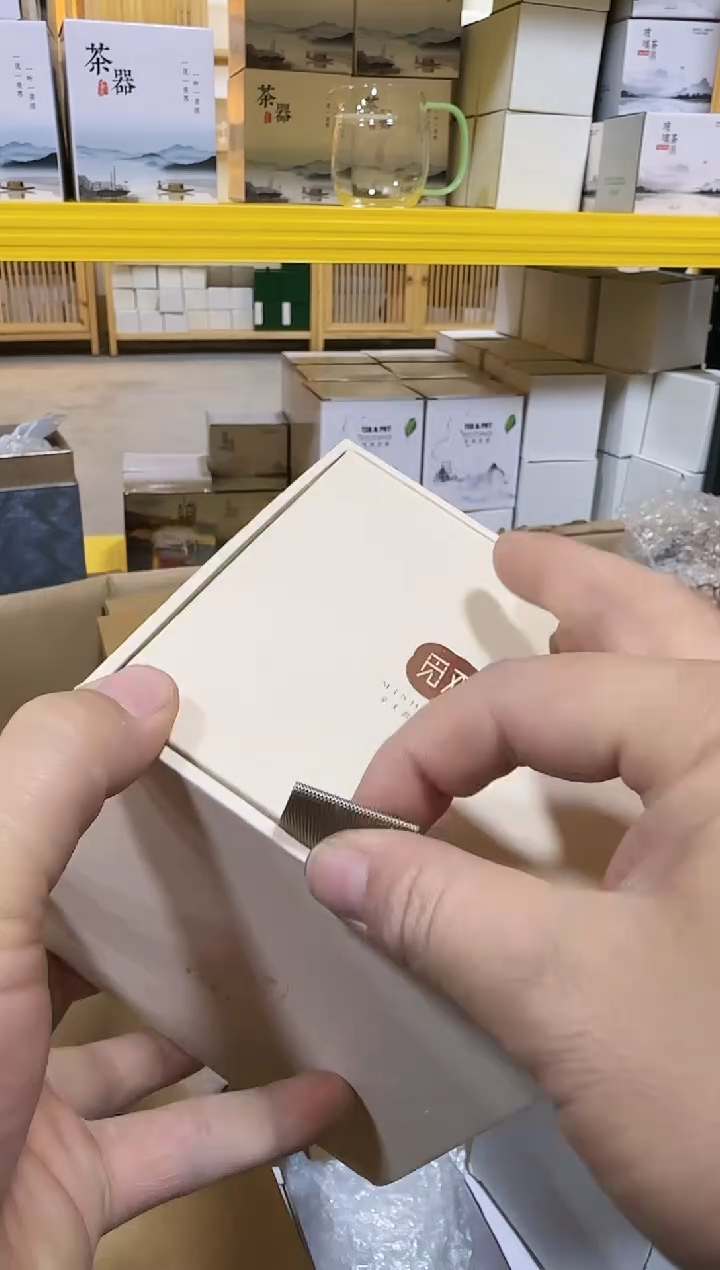 【闪购商品】凤玉红色蜜双怡然公道杯