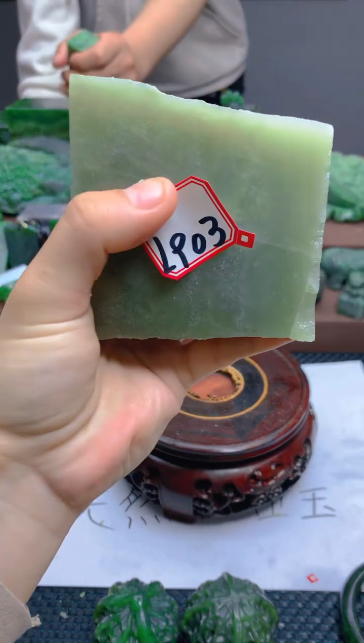 【闪购商品】和田玉珠宝半成品未镶嵌1