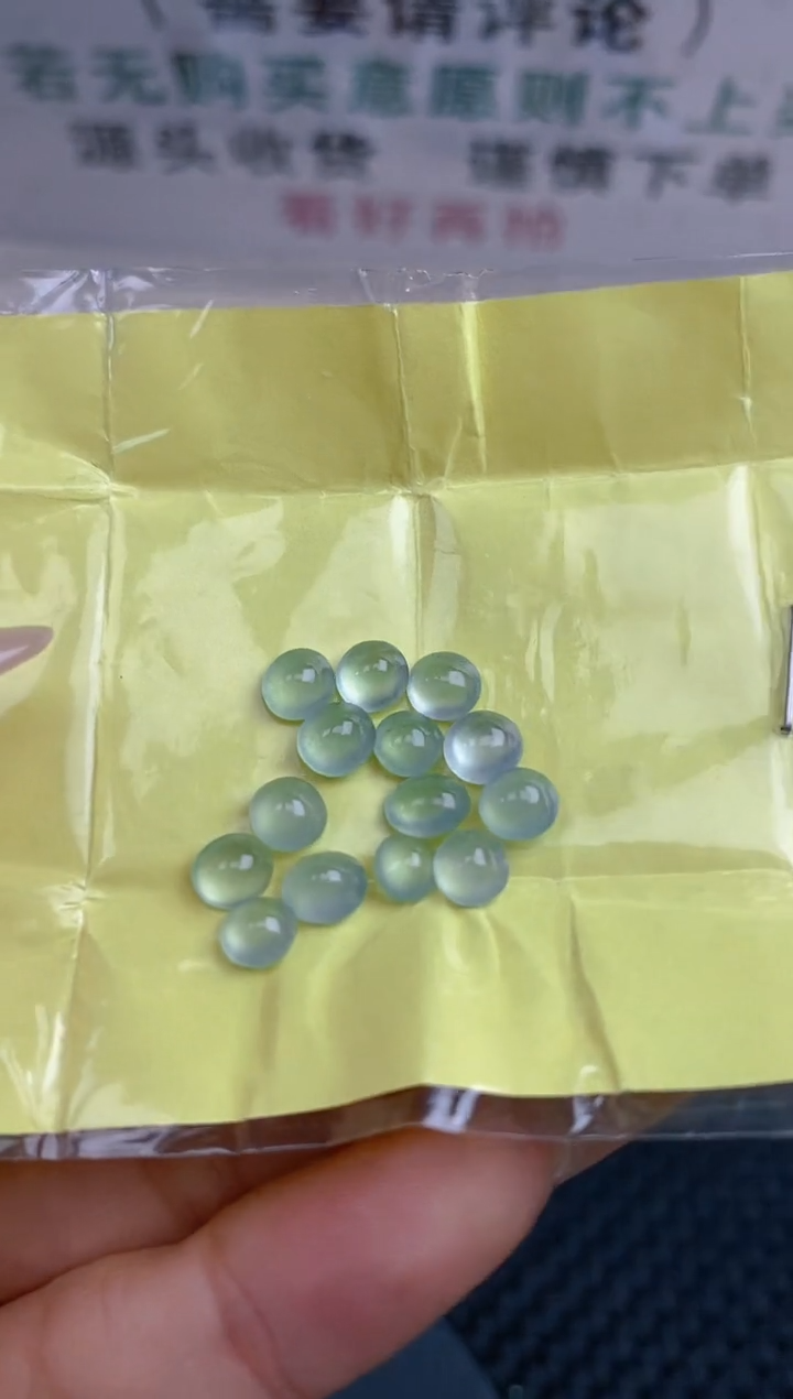 【闪购商品】定制翡翠未镶嵌天然翡翠蛋面53