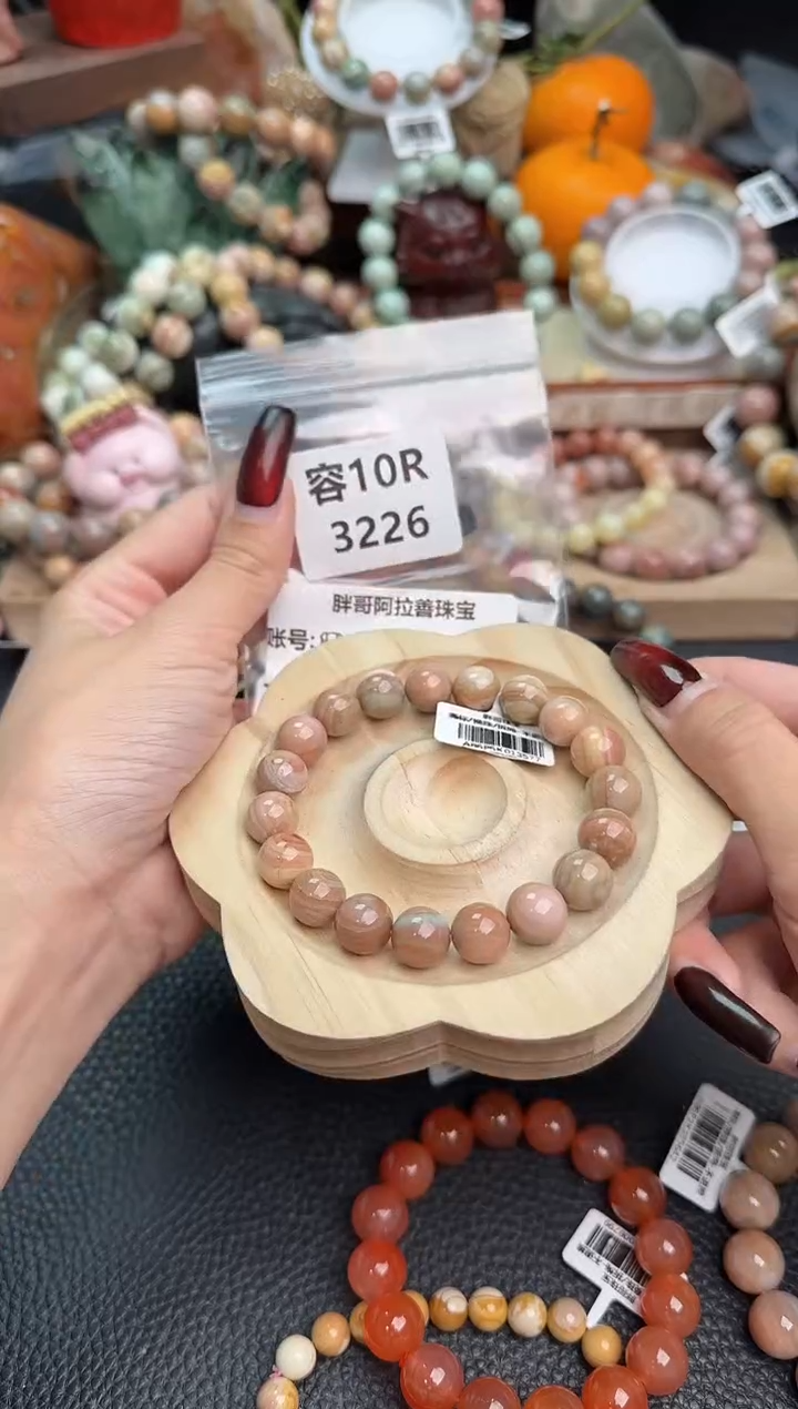 【闪购商品】石英质玉手链未镶嵌10R3226