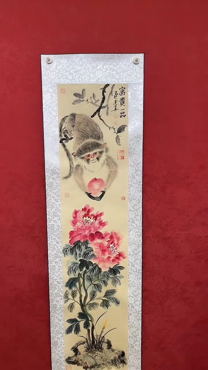 国画老师创作作品  91