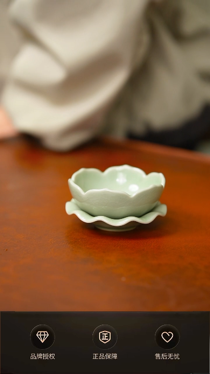 豆绿莲花茶漏不完美 简装