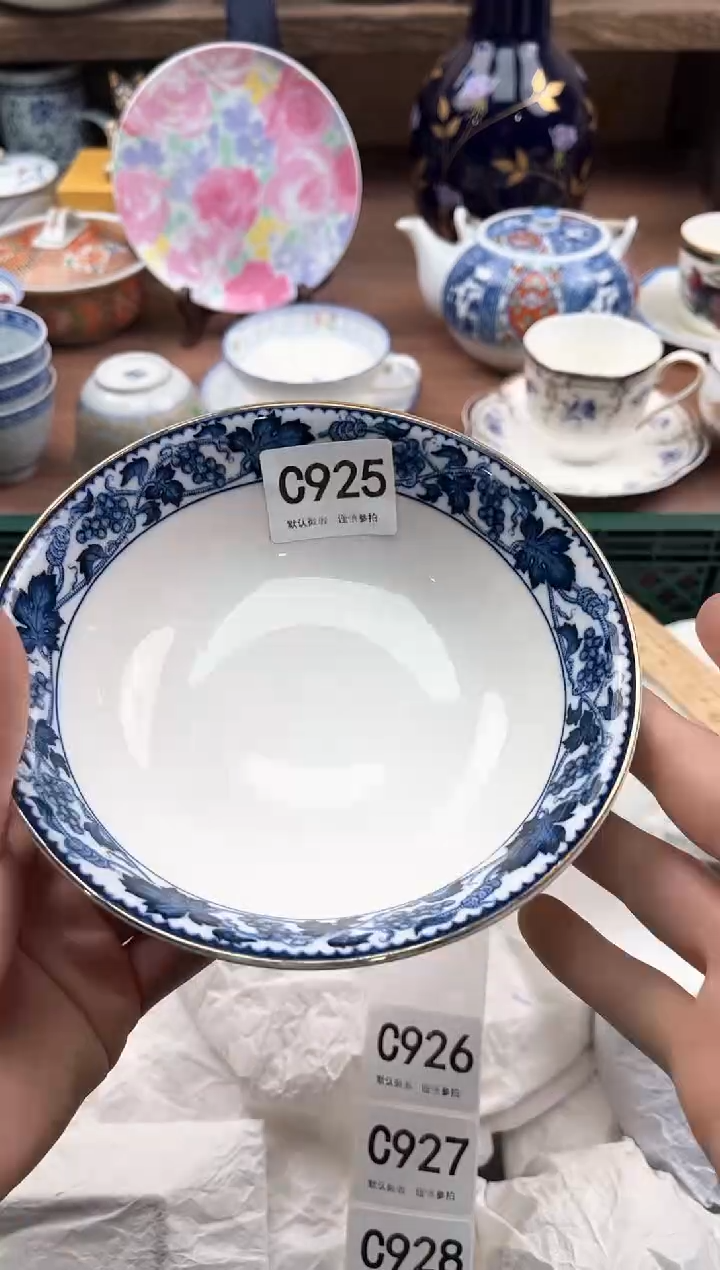 【闪购商品】瓷片925            