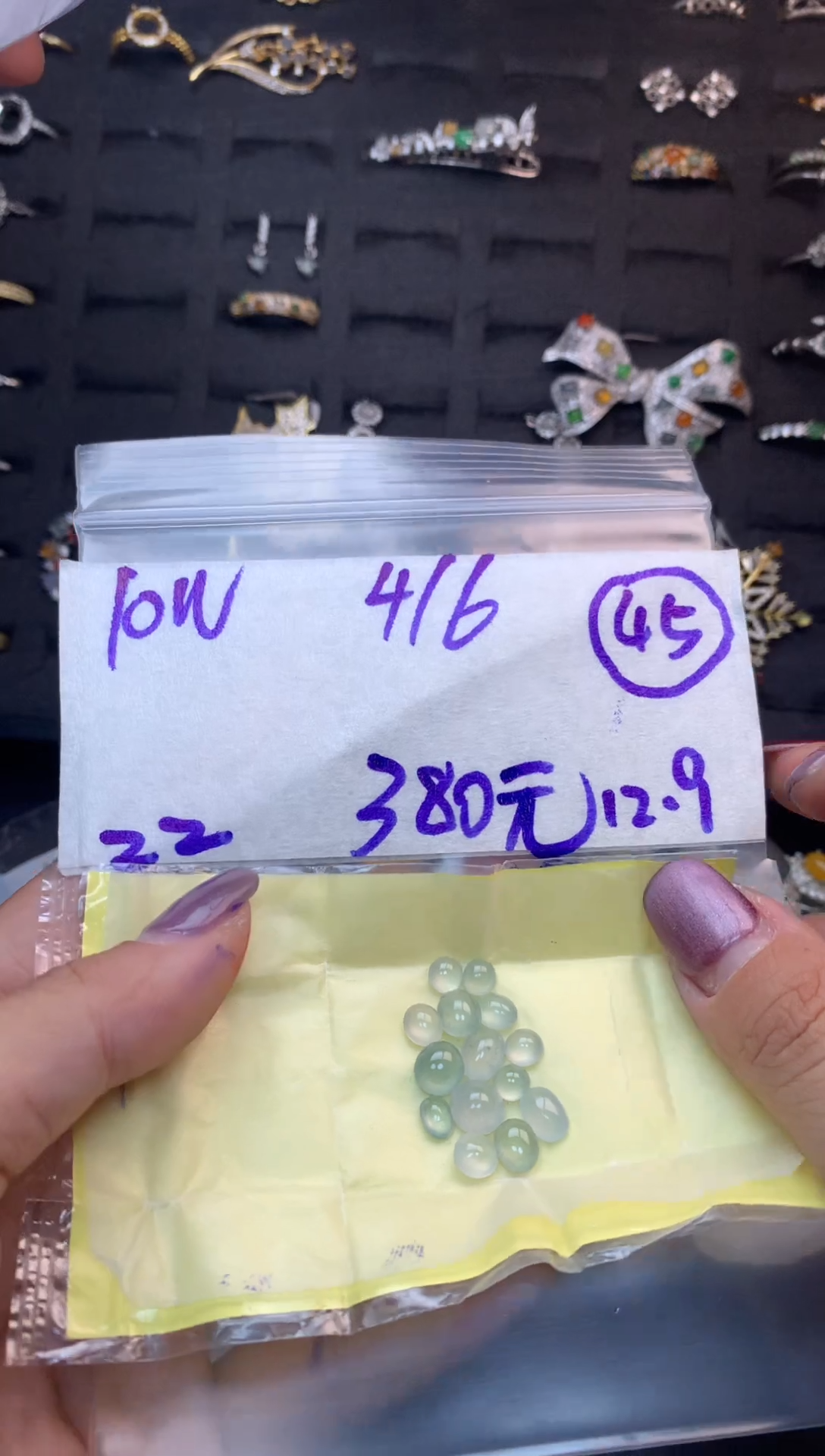 未镶嵌定制翡翠毛货需精细抛光多样性发一件蛋面+380元045