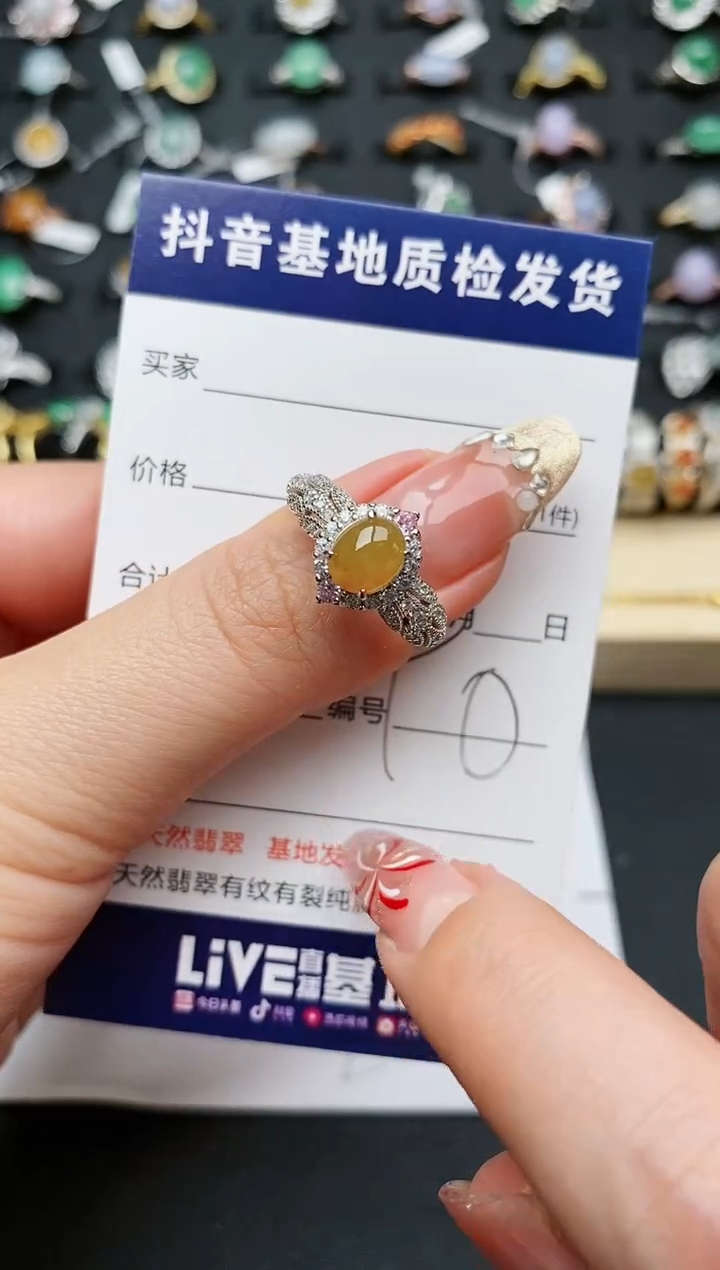 【闪购商品】翡翠戒指银S925镶嵌...........