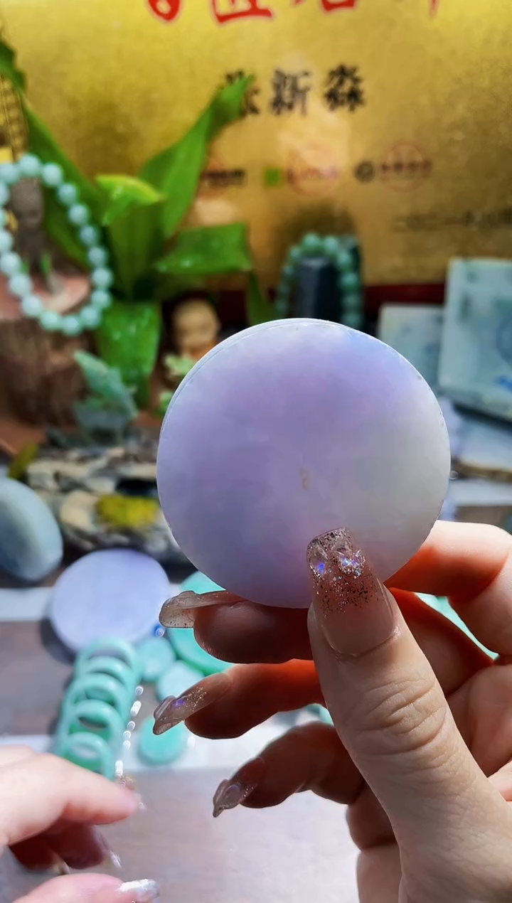 未镶嵌挂件翡翠小梦182