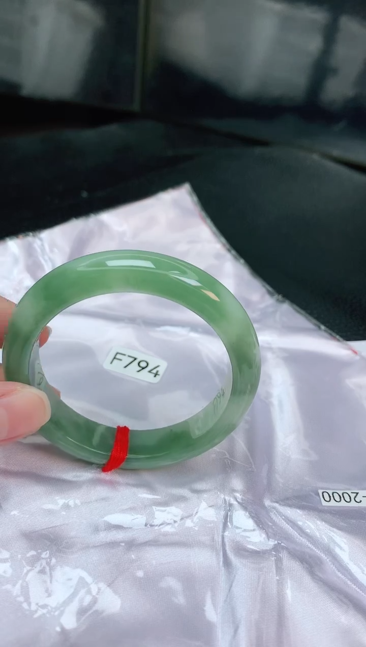 【闪购商品】翡翠手镯未镶嵌缅甸天然A货翡翠手镯