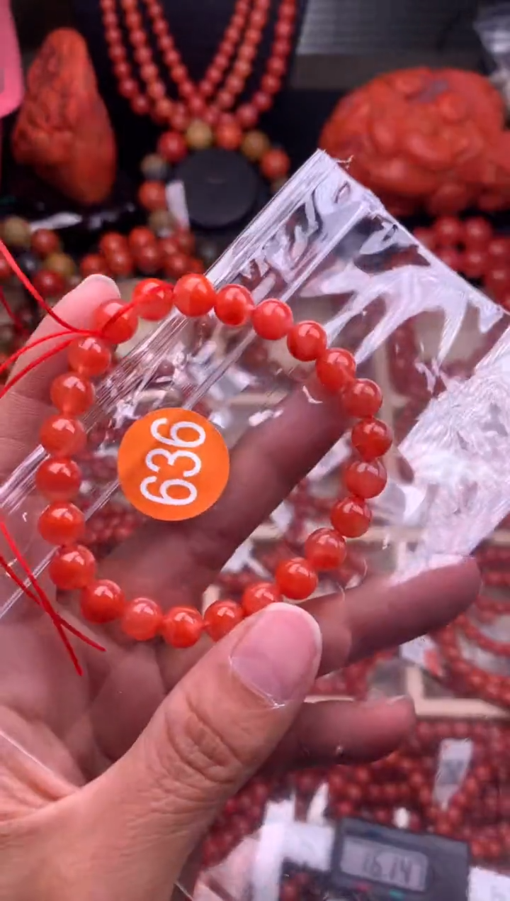 【闪购商品】南红玛瑙珠宝奇石未镶嵌636-7