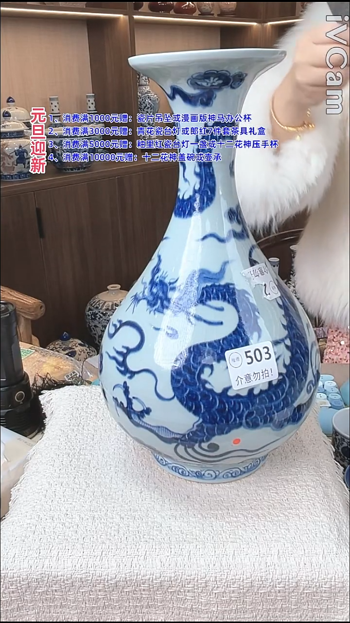 瓷片景德镇毛仔柴窑杯