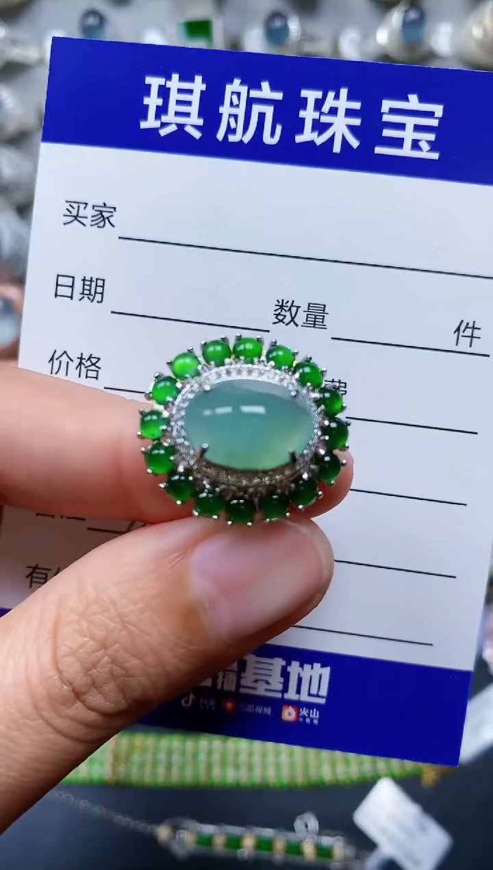 【闪购商品】翡翠戒指银S925镶嵌0222