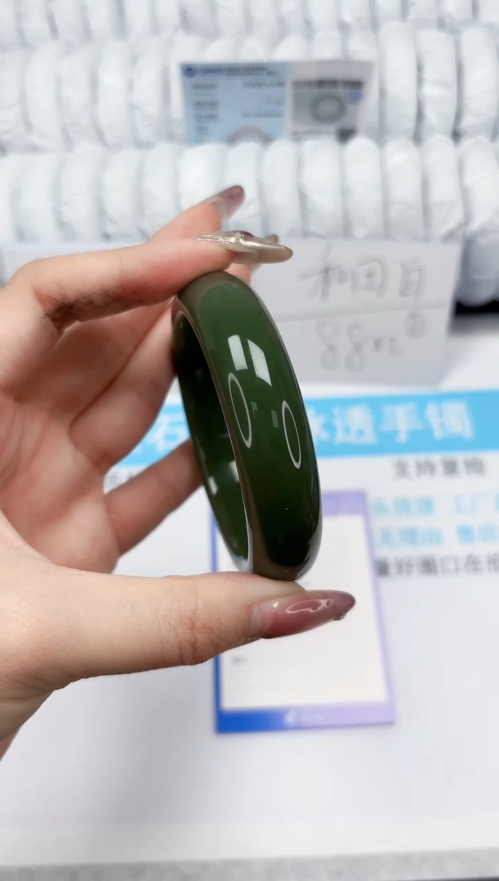 【闪购商品】石英质玉手镯未镶嵌115-58.2.