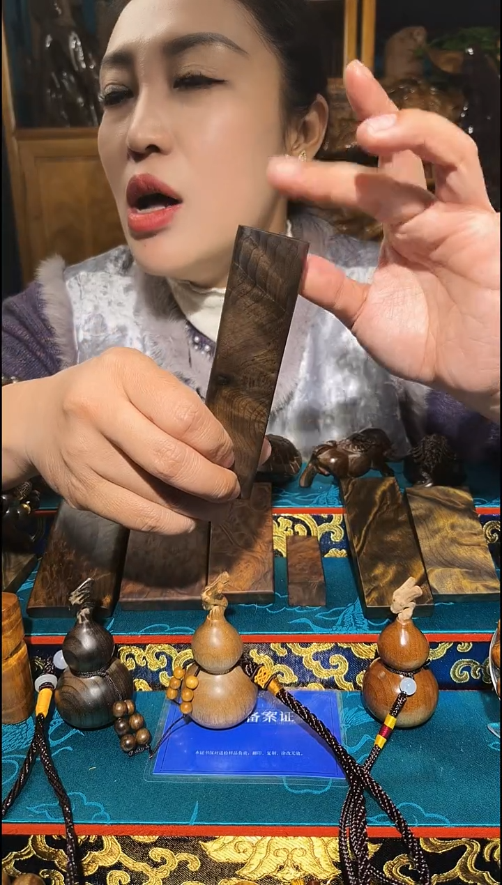 金丝楠《燊若坊》：正宗金丝楠木小叶桢楠