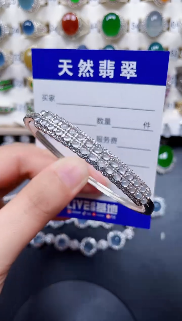 银S925镶嵌手镯翡翠157