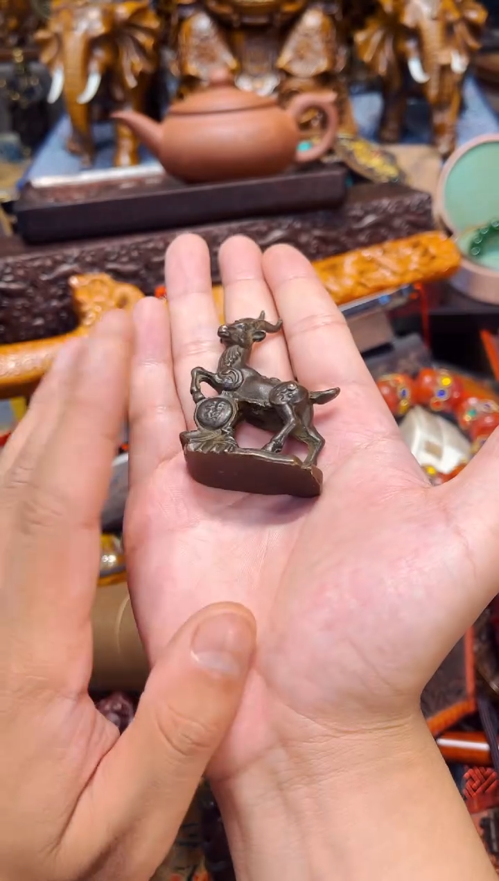 C老七专属高端精品7