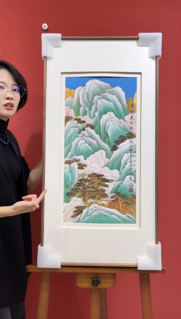 【闪购商品】国画SK-2平尺-国画作品 红