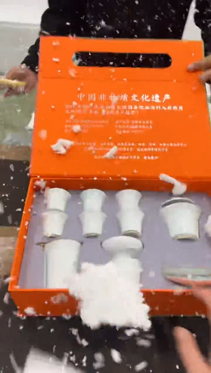 【闪购商品】其他@@@@@@@@@@@@@