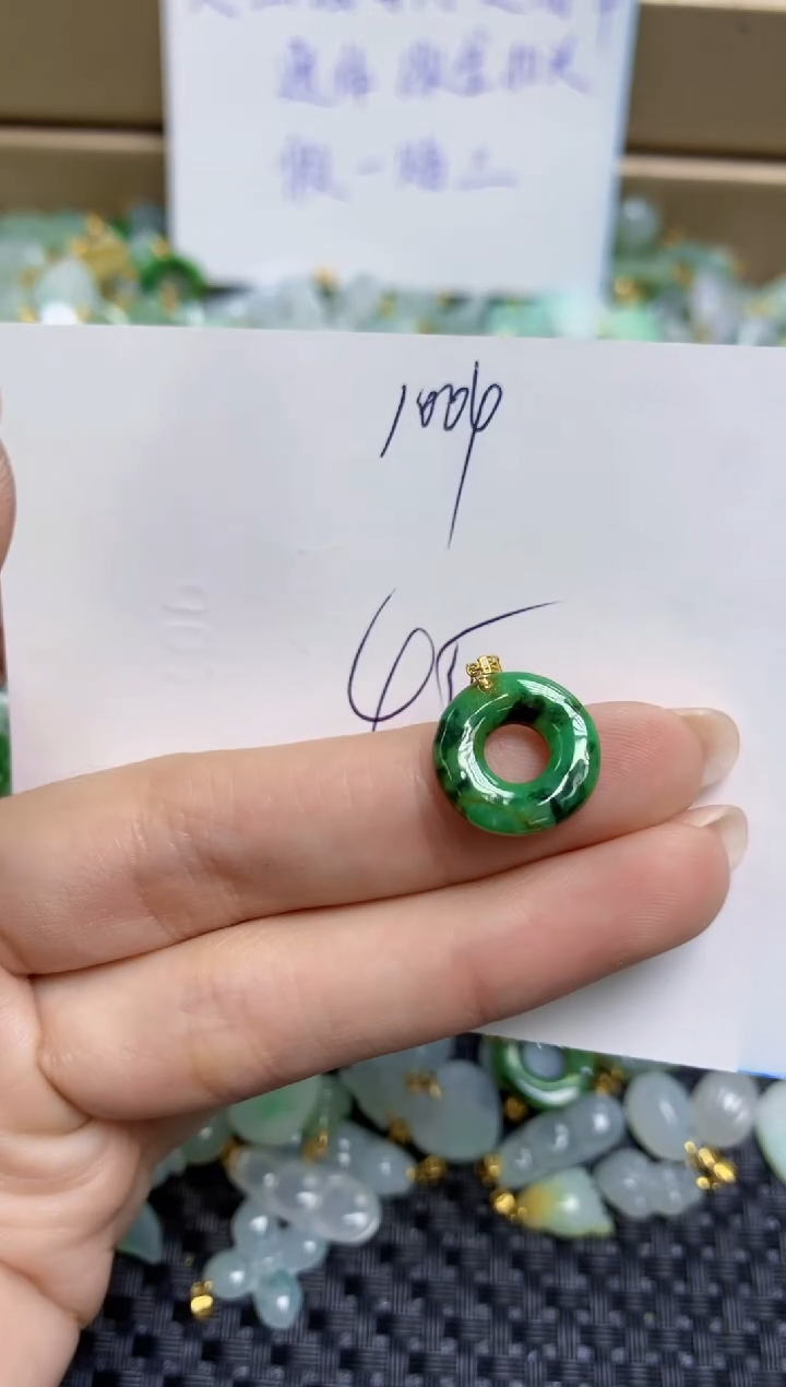 【闪购商品】翡翠颈饰18K金镶嵌天然缅甸A货翡翠