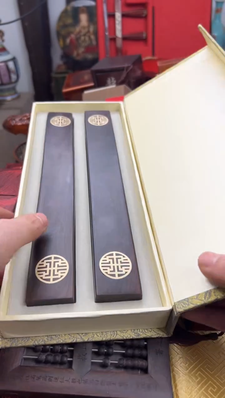 【闪购商品】木————————————