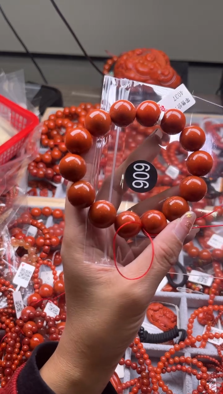 【闪购商品】南红玛瑙珠宝奇石未镶嵌909-16+