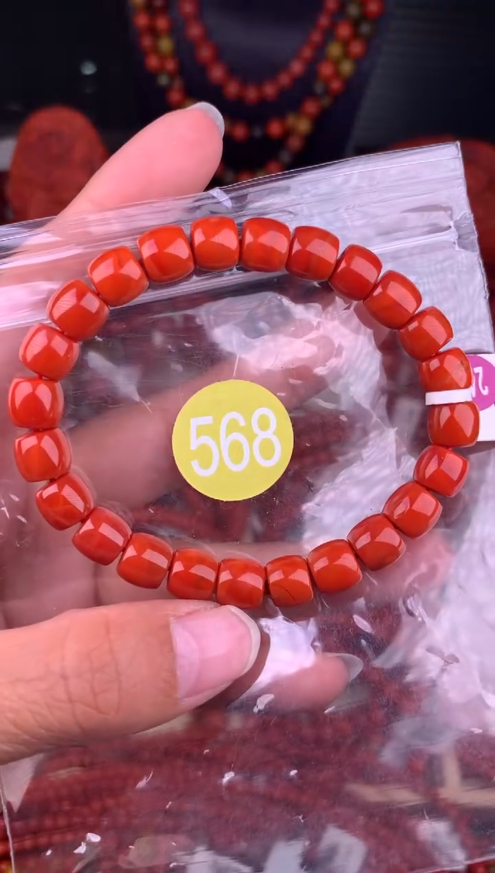 【闪购商品】南红玛瑙未镶嵌珠宝奇石568-8