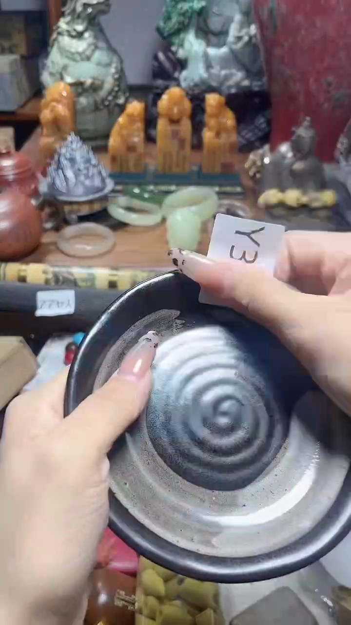 1用****0瓷器瓷器瓷器瓷器