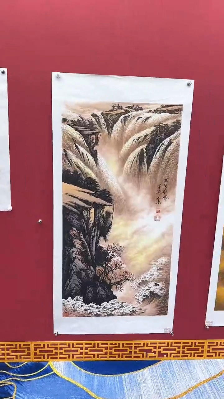 【闪购商品】国画书法绘画闪电购-