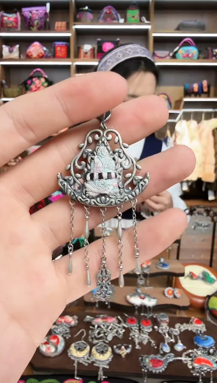 【闪购商品】织绣91蒙阿苏苗绣传承