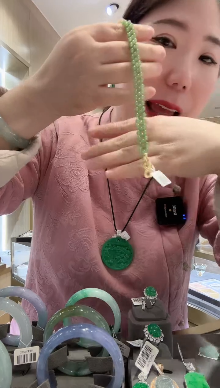 未镶嵌手串和田玉【4】