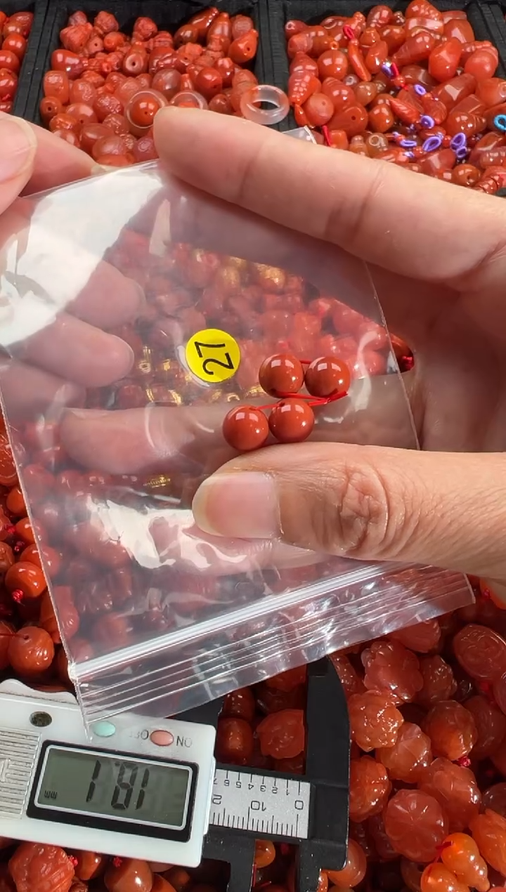 【闪购商品】南红玛瑙颈饰未镶嵌1