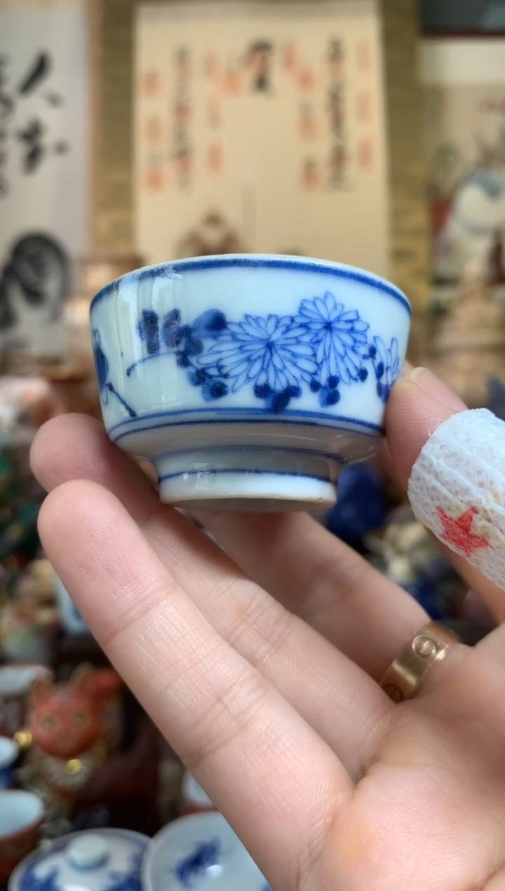 陶瓷杯茶道器二十二号