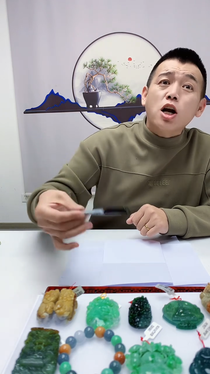 【闪购商品】定制翡翠未镶嵌4812zm-毛货挂件