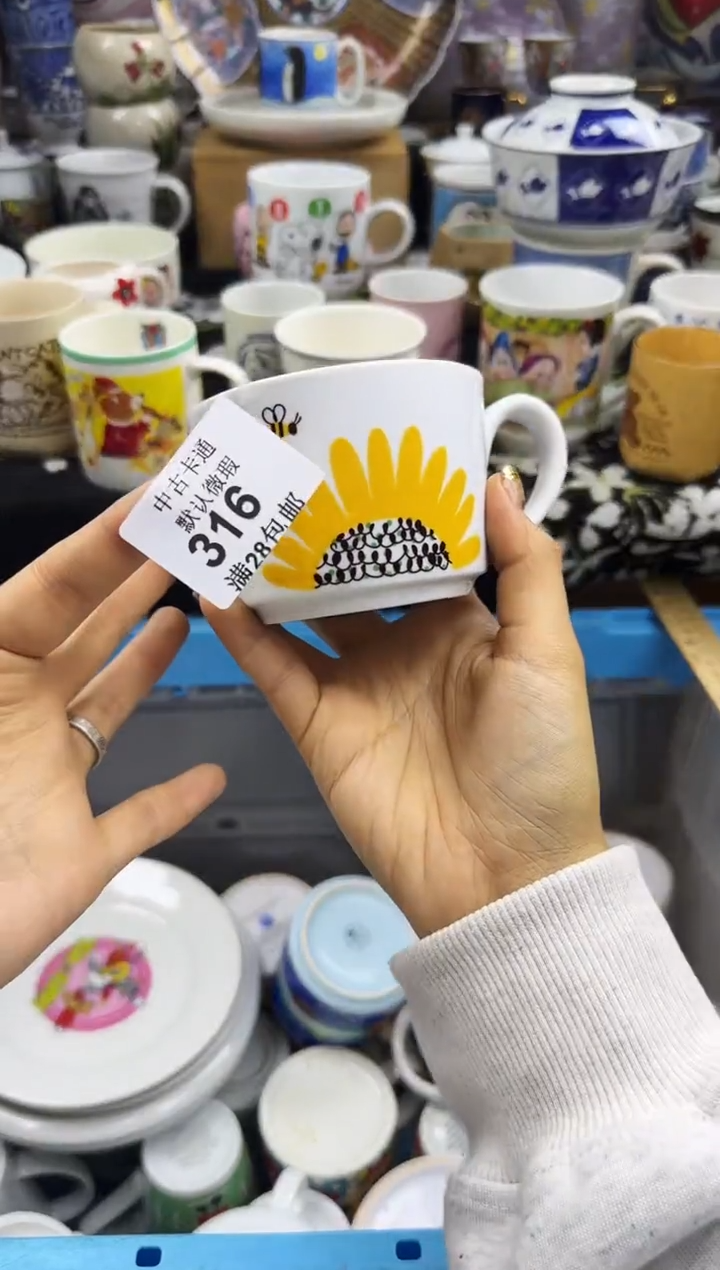 瓷片y****3瓷色工艺品品品品313