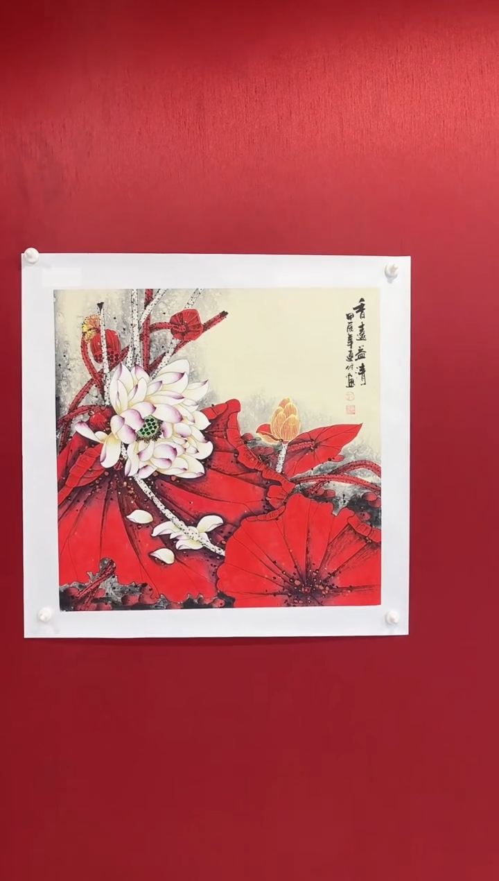 【闪购商品】国画刘连付老师画作